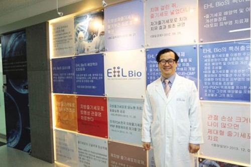 Giới thiệu Bệnh Viện Thông Minh